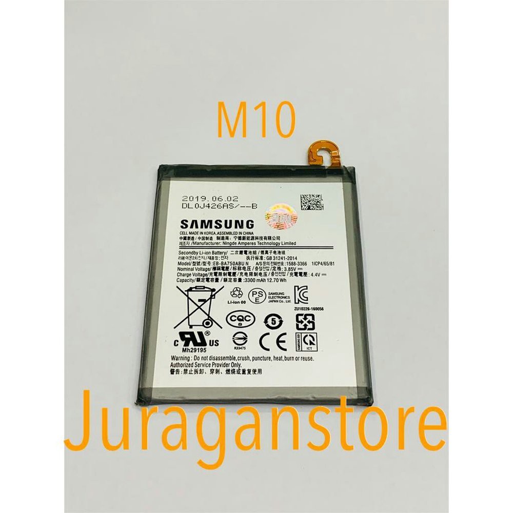 BATERAI BATRE SAMSUNG GALAXY M10 M105 M105F ORIGINAL