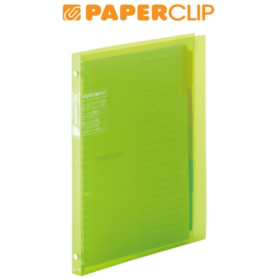 

FILE NOTE B5 MARUMAN F012-03 GREEN