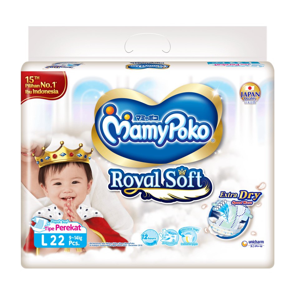 royal soft mamy poko l