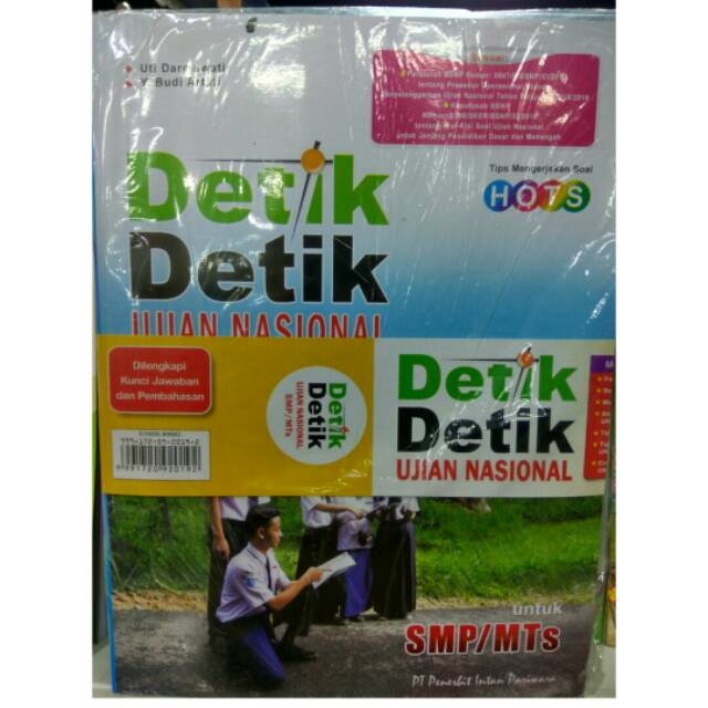 Buku Un Smp Detik Detik Ujian Nasional Smp 2019 Kunci Jawaban Shopee Indonesia