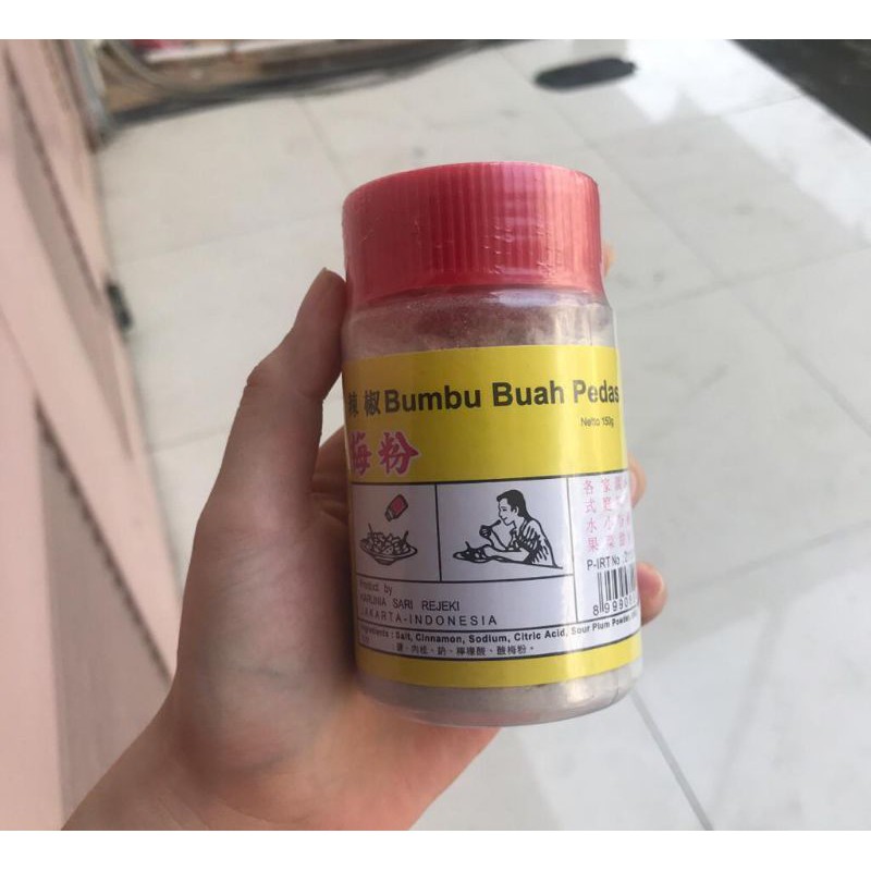 

BUMBU BUBUK SEMBOI SOMBOI SEMBOY SOMBOY