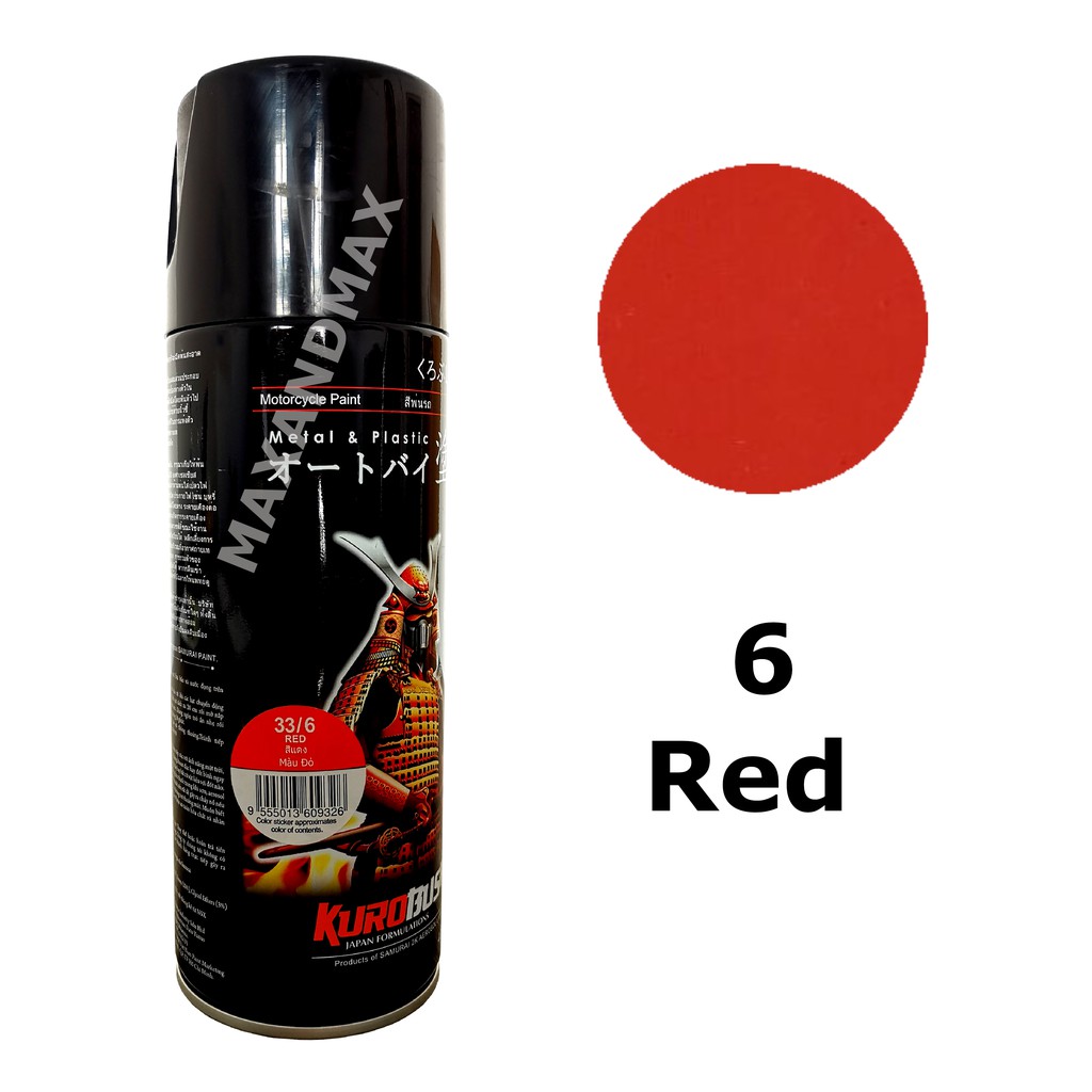 Samurai Paint Red 6 Merah Ferrari 400 ml Cat Semprot Samurai Paint Red 6 Merah Ferrari 400 ml Cat Semprot