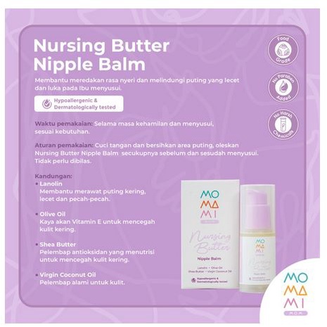 Momami Nursing Butter Nipple Balm 15ml