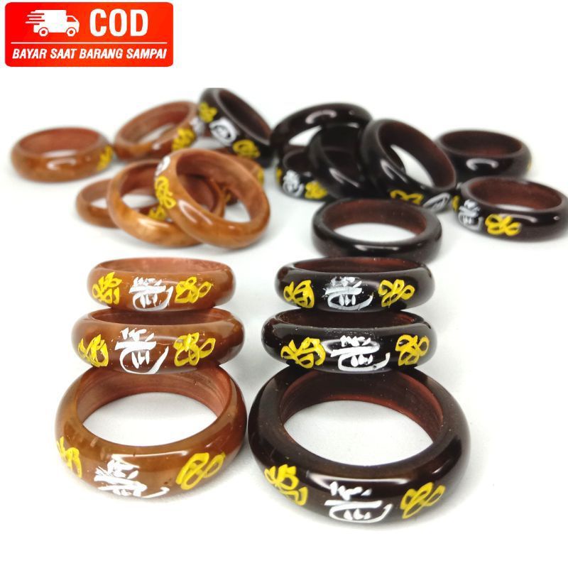 Cincin koka motif rajah