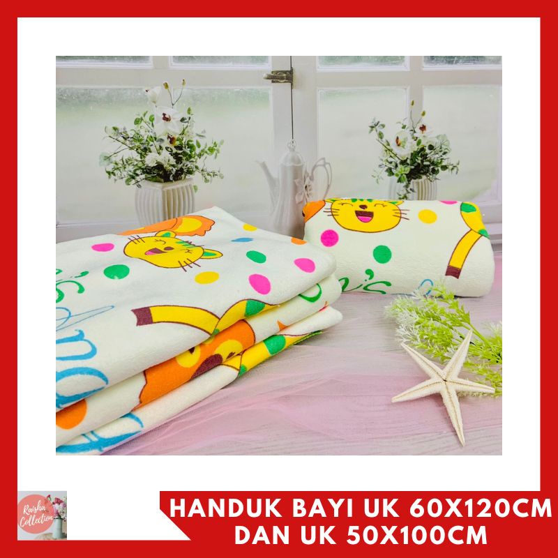 Rc Handuk Bayi Mandi Lembut Ukuran Jumbo 60x120 Dan Tanggung Ukuran 50x100 cm