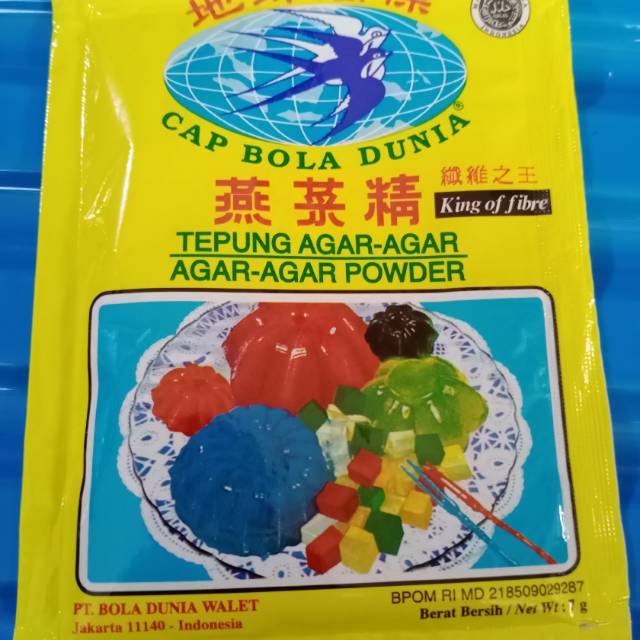 Tepung agar agar cap bola dunia / cap swallow