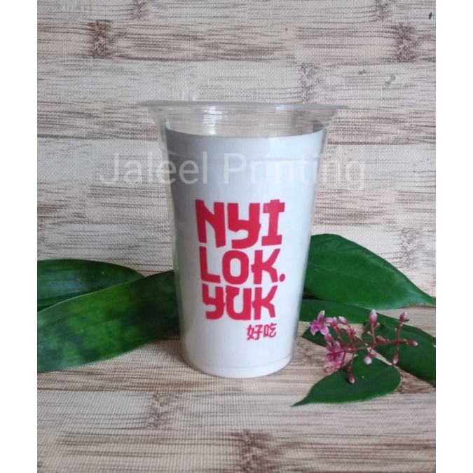 

CUP SABLON 14oz CUP CUSTOM CUP BRAND BANYUWANGI