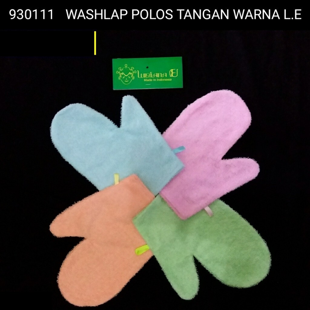 WASHLAP BABY LUSIANA E 930111/930123/930400