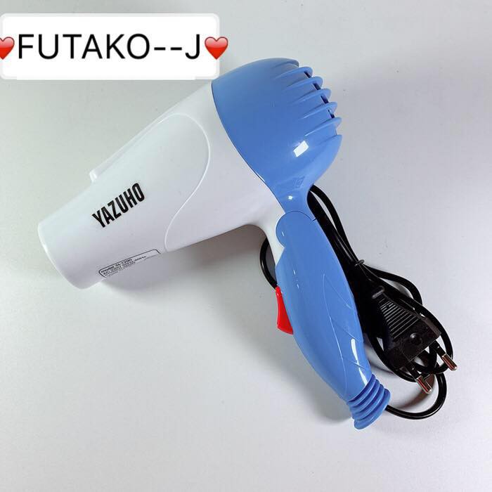 FUTAKO Hairdryer Hair Dryer Pengering Rambut Merk Yazuho N-1290