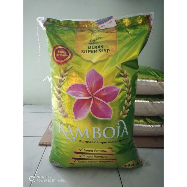 

Beras Super SLYP Kamboja