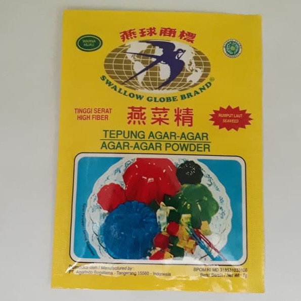 

AGAR - AGAR SWALLOW HIJAU SATUAN - 1 PCS