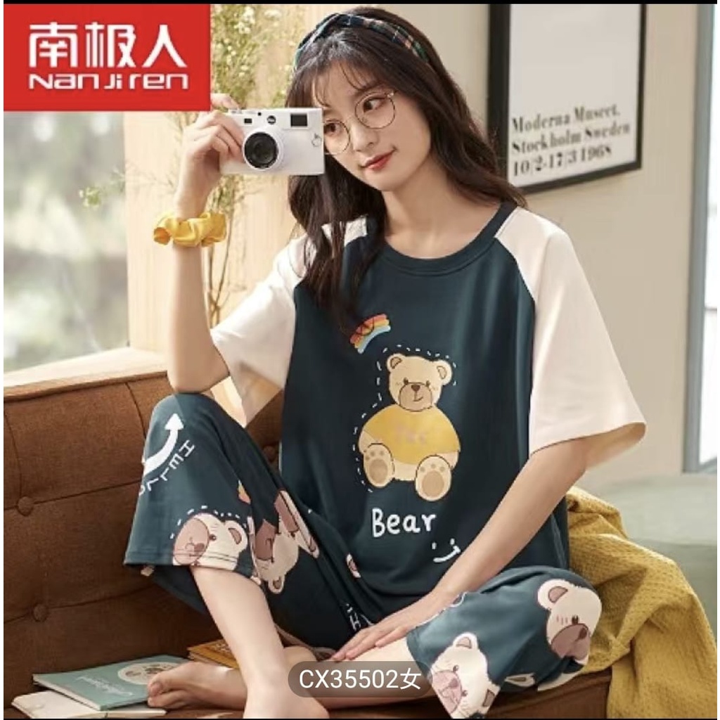 Baju tidur piyama 7/8 bahan kaos import bear hijau