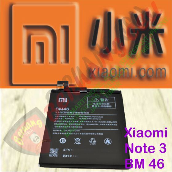 Battery / Baterai Xiaomi Redmi Note 3 (BM46 / BM 46) - MALANG