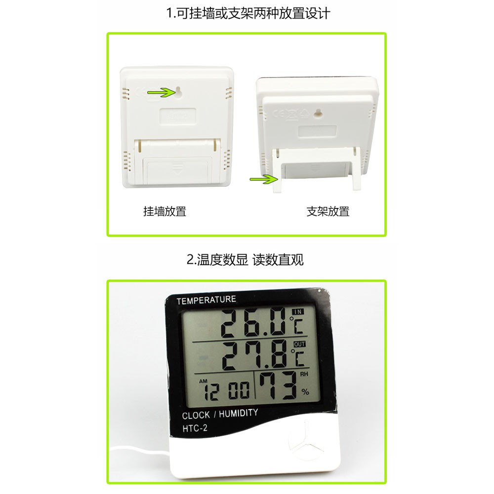 Taffware Digital Temperature, Humidity Meter with Clock Alarm, Calender - HTC-2