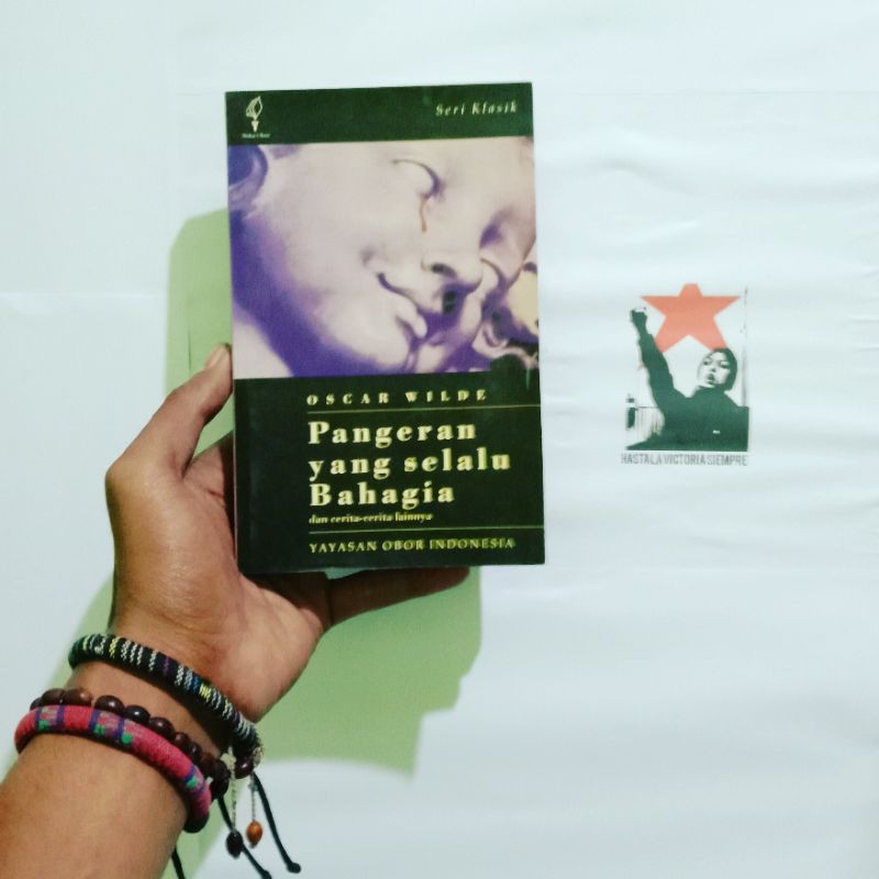 The Complete Works of Oscar Wilde | An Ideal Husband | De Profundis | The Picture of Dorian Gray | L