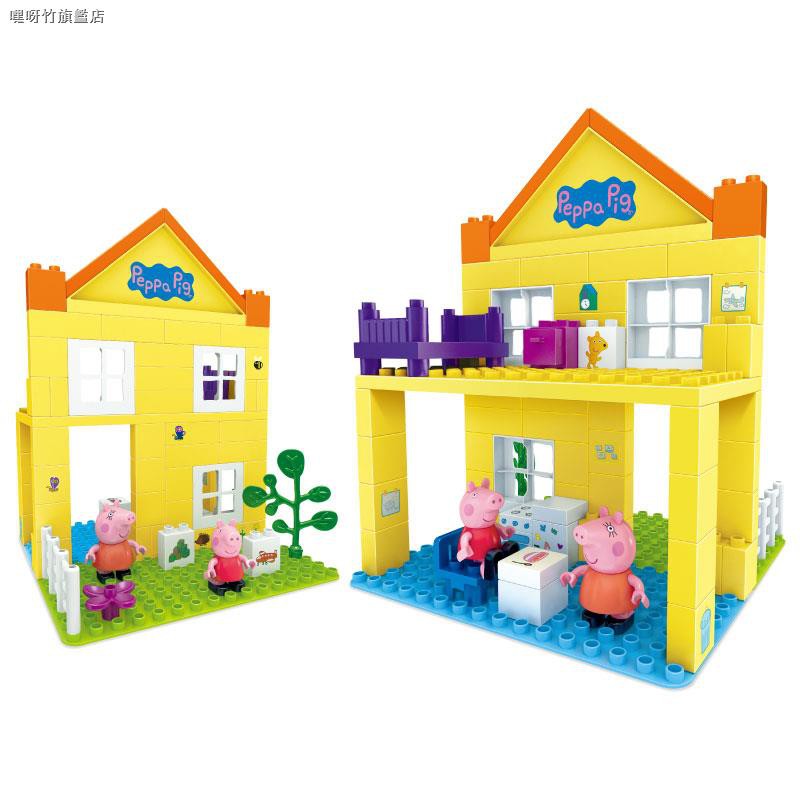 peppa pig lego set