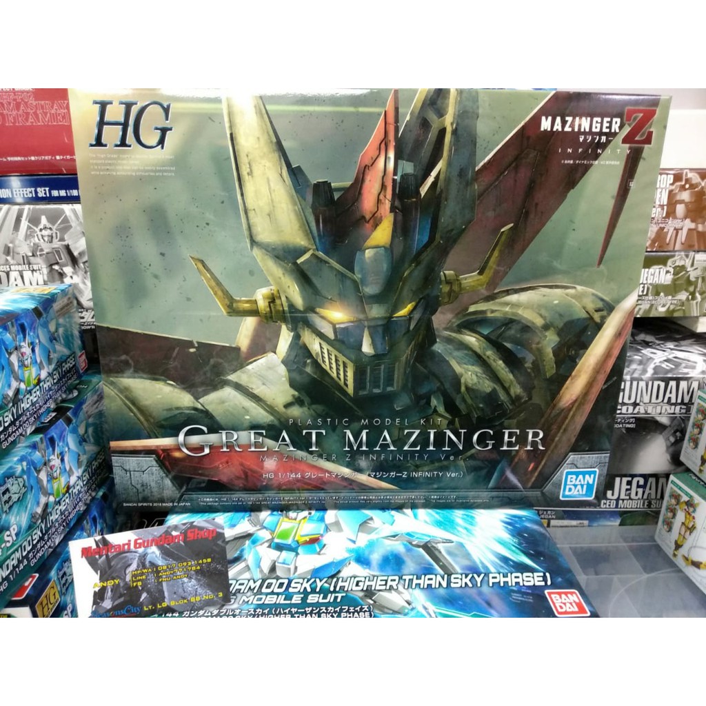 HG Great Mazinger (Mazinger Z Infinty War)