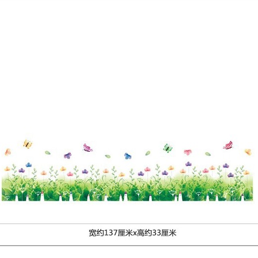 RELIZA WALL STICKER RUMPUT HIJAU GREEN GARDEN GRASS STIKER DINDING XL7183