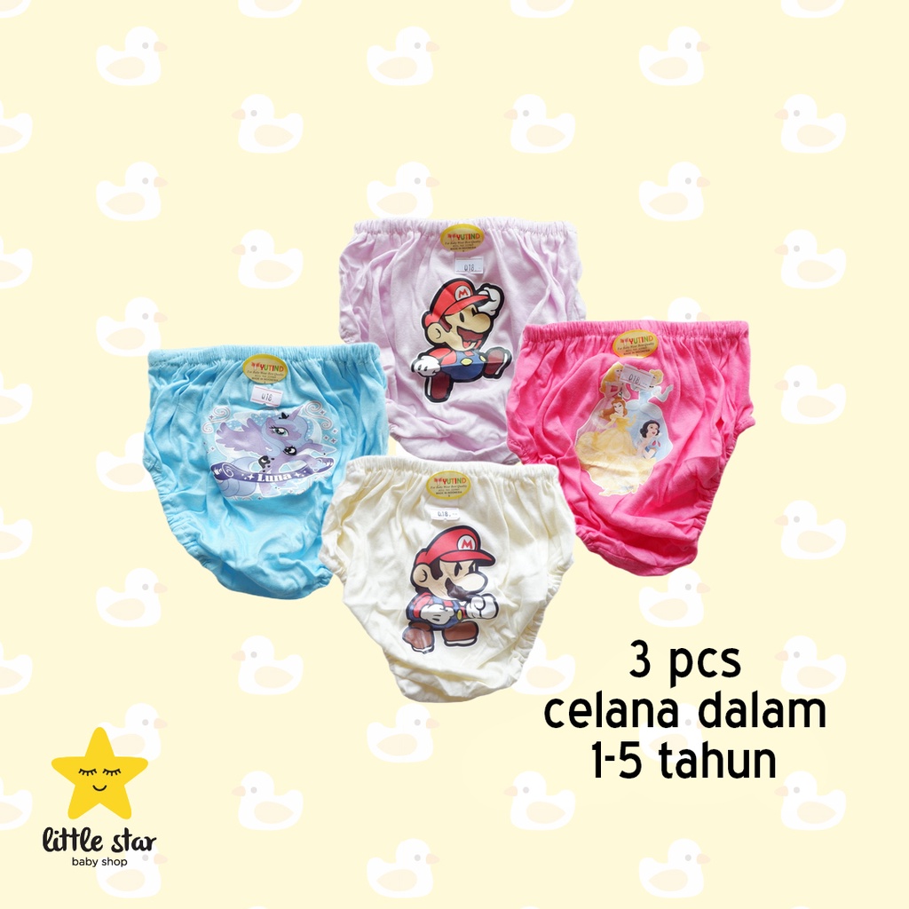 ISI 3 PCS Yutind Celana Dalam Perempuan | Girl Underwear | CD Anak Cewek