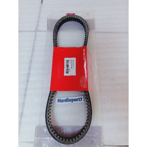 V belt only Vario 110 karbu KVB