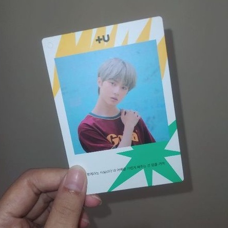 PC +u beomgyu magic