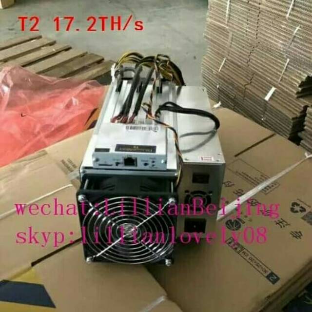 Antminer Innosilicon T2 ASIC Miner Dragonmint T2 17.2TH/s BTC Mining