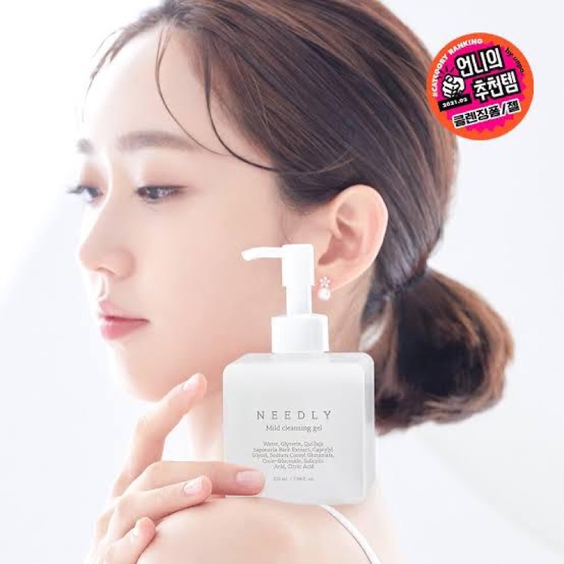 NEEDLY Mild Cleansing Gel 235ml