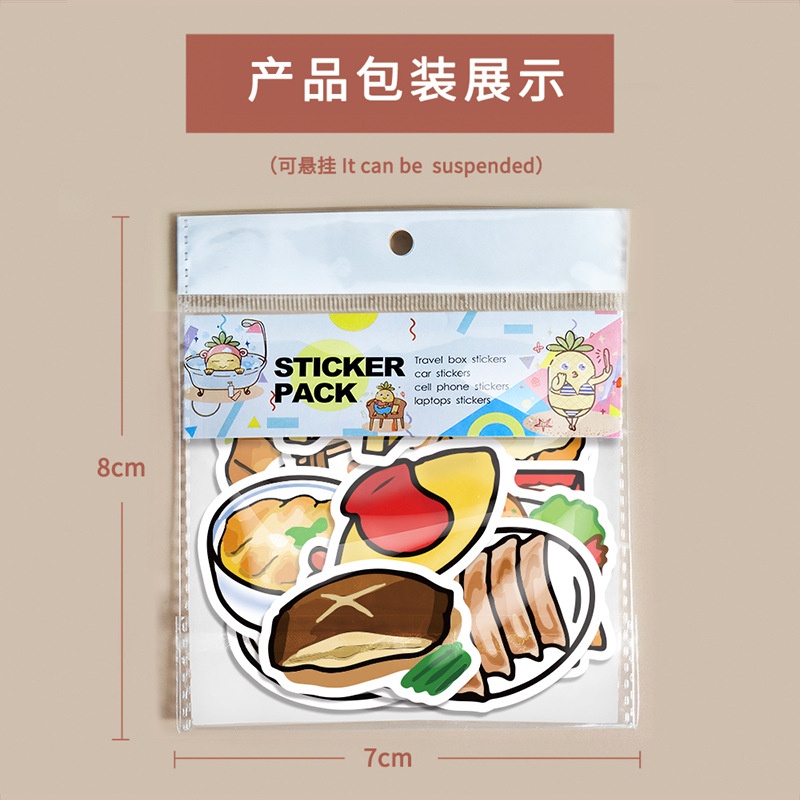 Gambar kartun makanan stiker lucu kreatif ponsel case epoxy Jurnal material anak hadiah kulkas stike