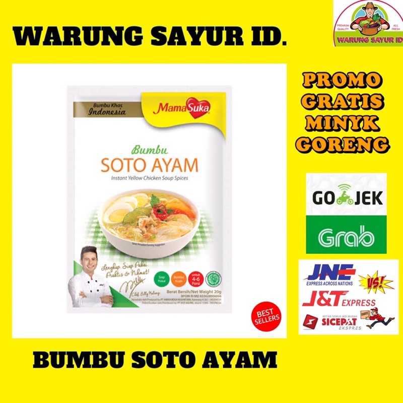 

BUMBU SOTO AYAM MAMASUKA