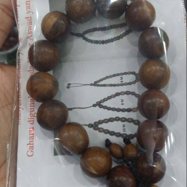 gelang jumbo kayu gaharu