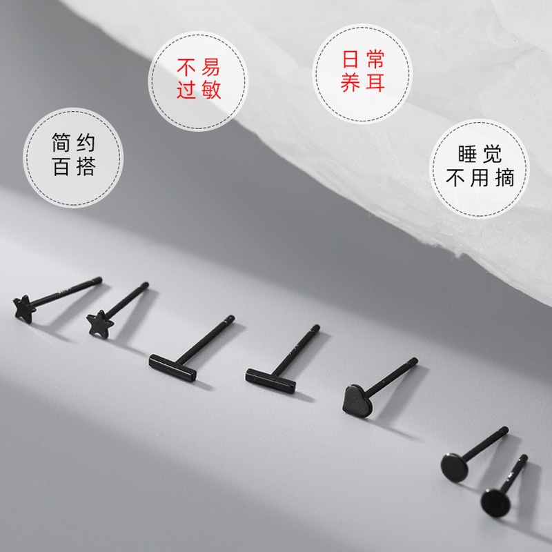 4 Pasang / set Anting Tusuk Motif Geometri Simple Warna Hitam Untuk Pria / Wanita