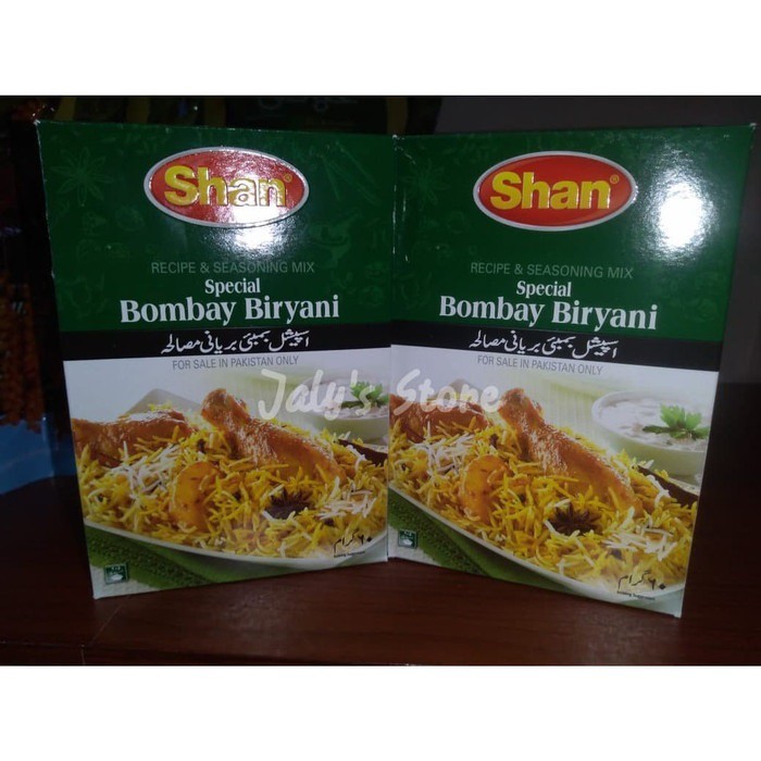 

SHAN Special Bombay Biryani 60 gram