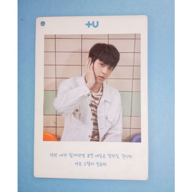 Photocard soobin TXT the dream chapter : star