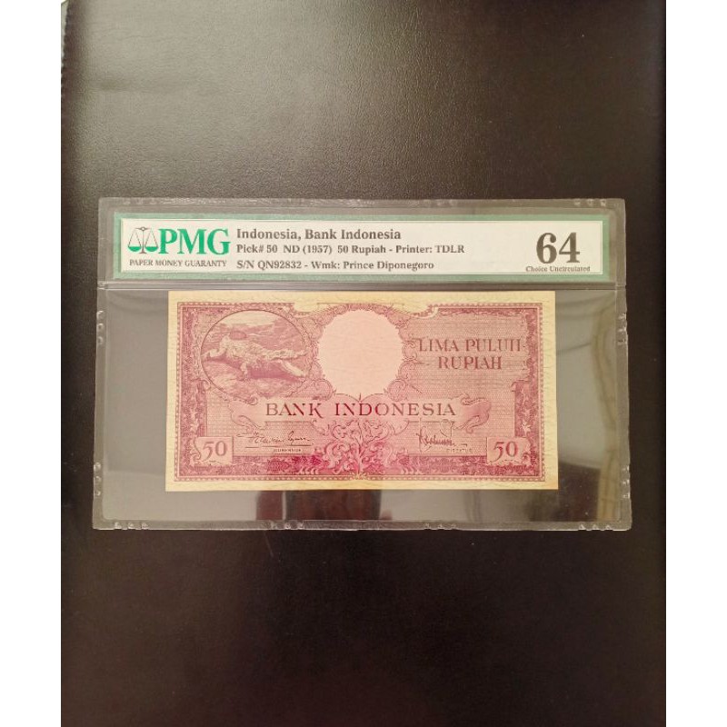 uang kuno buaya 50 rupiah tahun 1957 pmg