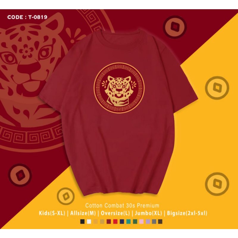 KAOS IMLEK SHIO MACAN/KAOS IMLEK FAMILY TIGER 2022