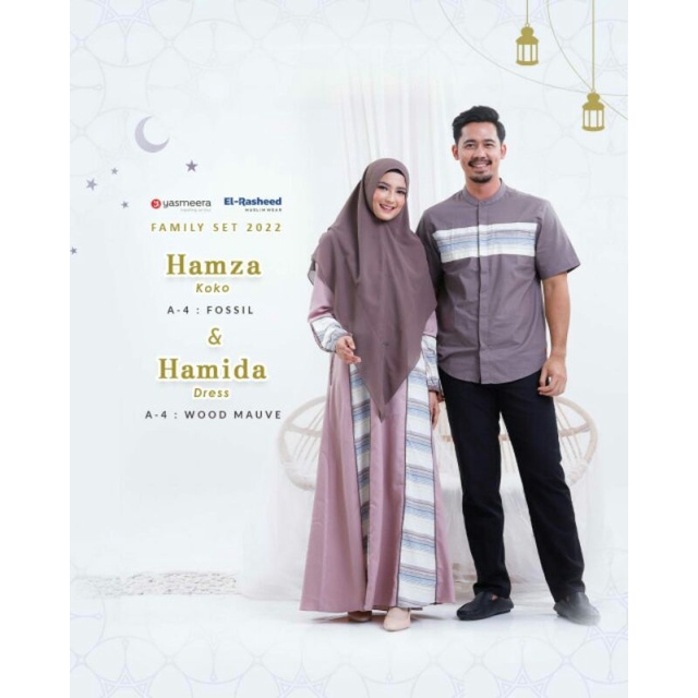 Couple ORI Hamida Hamza By El Rasheed