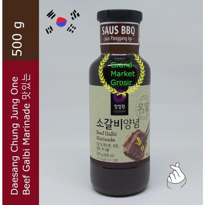 

Daesang Chung Jungone Beef Marinade Sauce Saus Bbq 500 G Korea