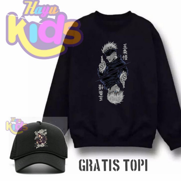 SWEATER ANAK KARAKTER NINJA - JAKET ANAK JEPANG - GRATIS TOPI