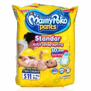 POPOK MAMYPOKO PANTS STANDAR/EXTRA KERING/CELANA/TERMURAH