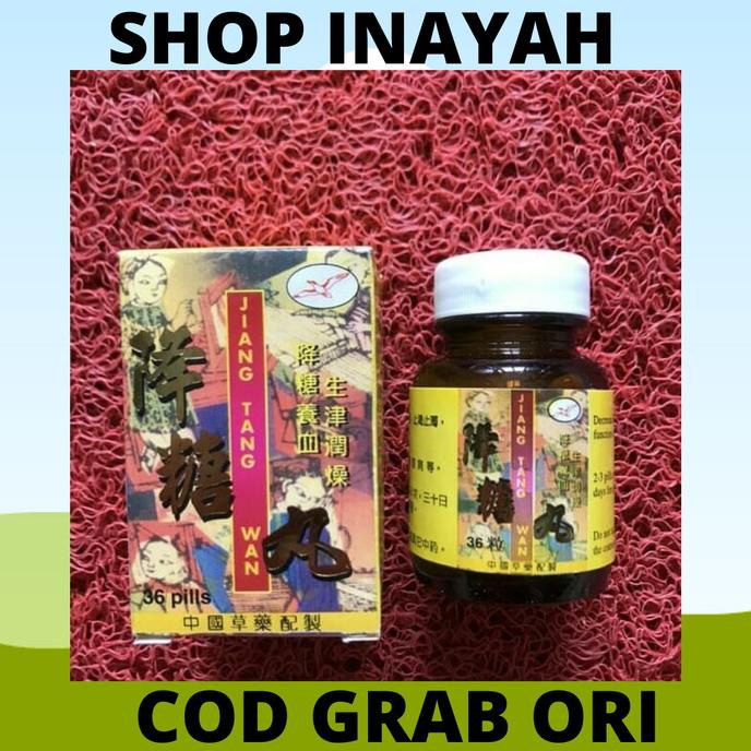 

Sale JIANG TANG WAN OBAT HERBAL DIABETES KENCING MANIS JIANG TAN WANG /OBAT HERBAL ASAM URAT/OBAT HERBAL PELANGSING/OBAT HERBAL KOLESTEROL/OBAT HERBAL DIABETES