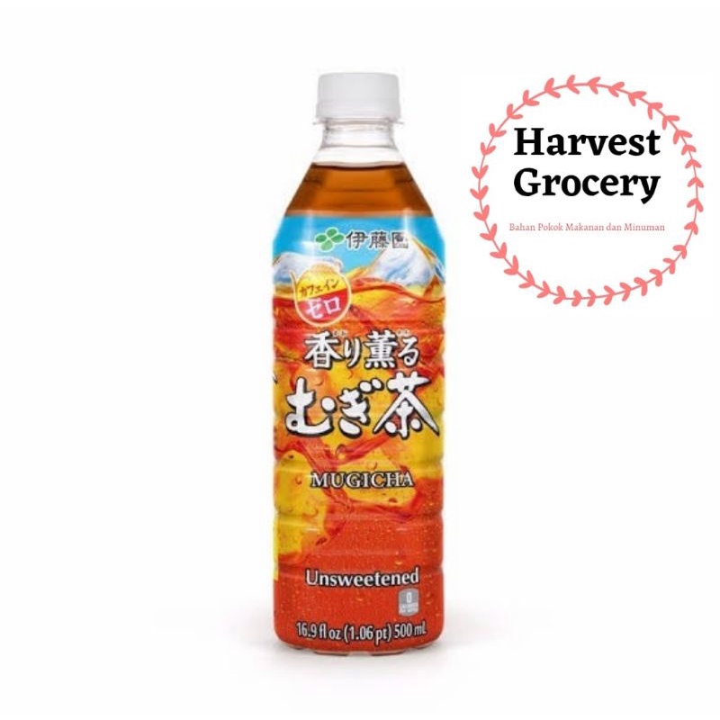 

Ito En Unsweetened Barley Tea 500ml X 24