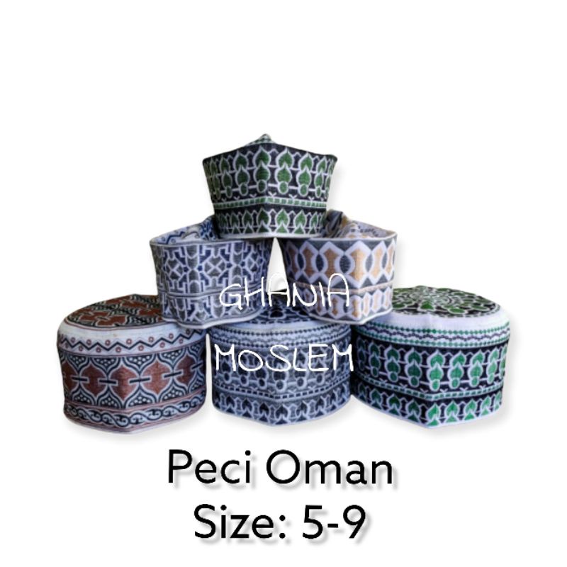 Peci Oman Peci Bangladesh