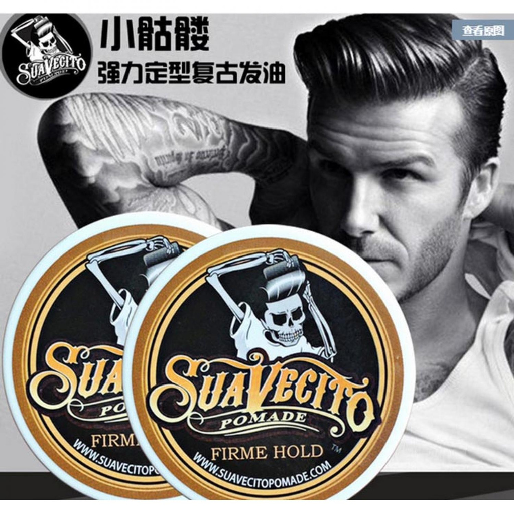 Pomade Rambut 120g