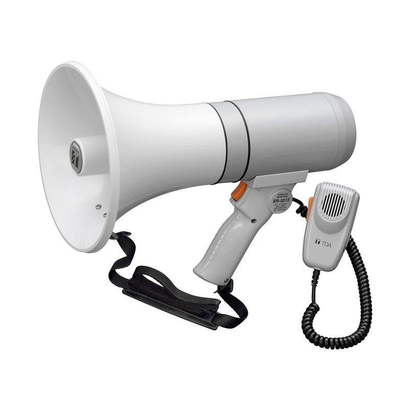 Megaphone TOA ZR 3125 / ZR-3125 (Tanpa Sirine)