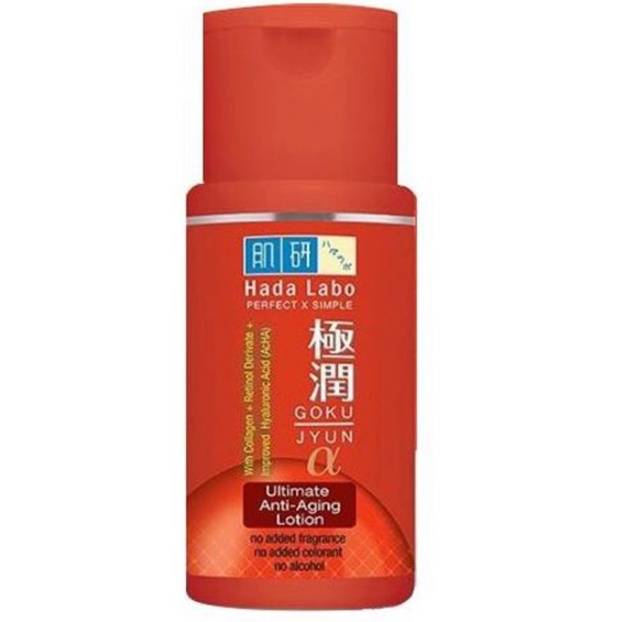 HADA LABO GOKYUJUN ALPHA LOTION 100ml