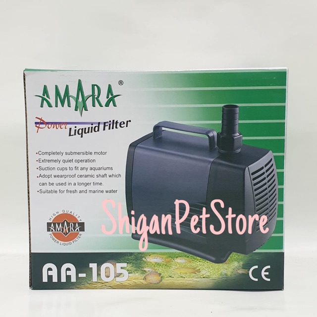 AMARA AA 105