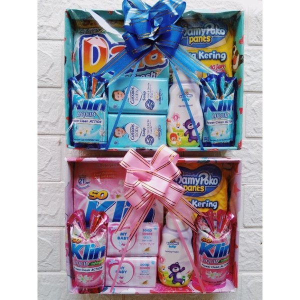 Hampers bayi/baby hampers baju bayi paket hampers parcel/parsel bayi murah parsel sambang bayi 28 BA