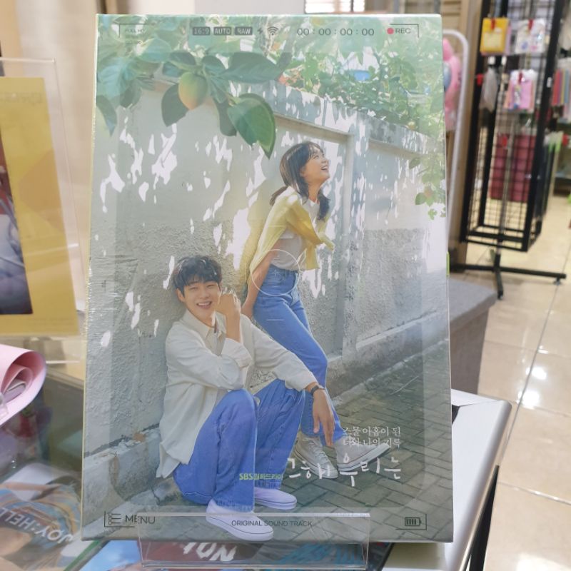 [Ready Stock] Our Beloved Summer OST