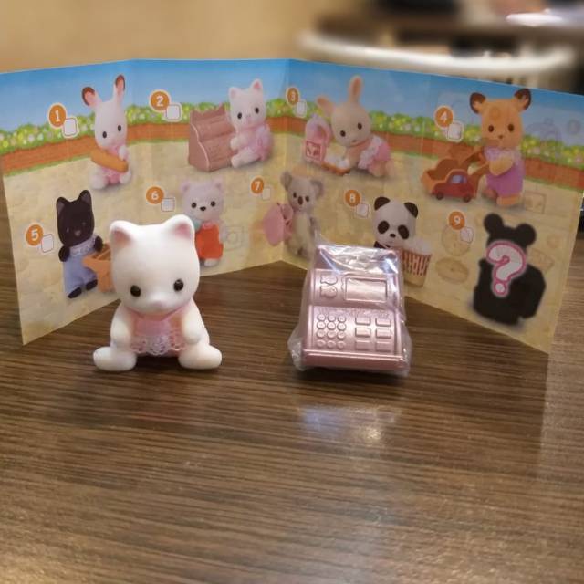 Sylvanian Baby Shoping
