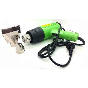 Hot Gun Nankai   Heat Gun Nankai Bagus